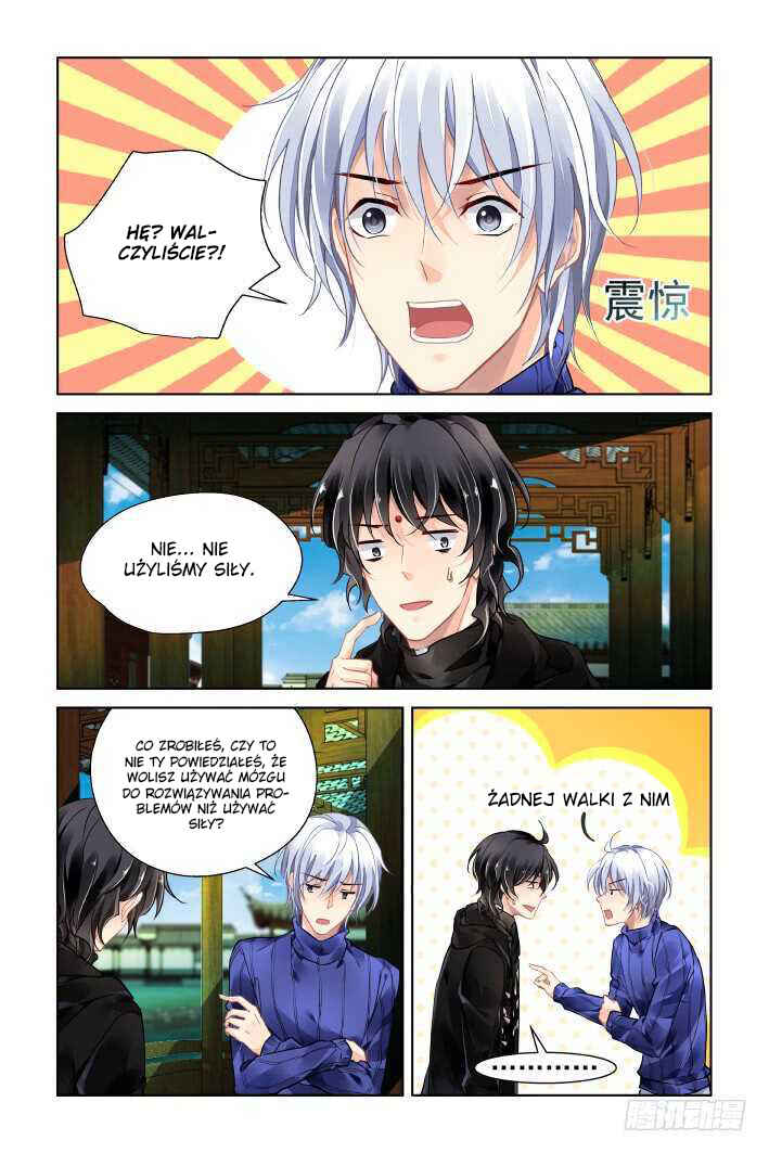Chapter 392 - Page 5