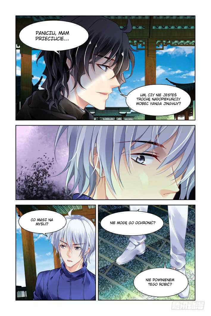 Chapter 392 - Page 6