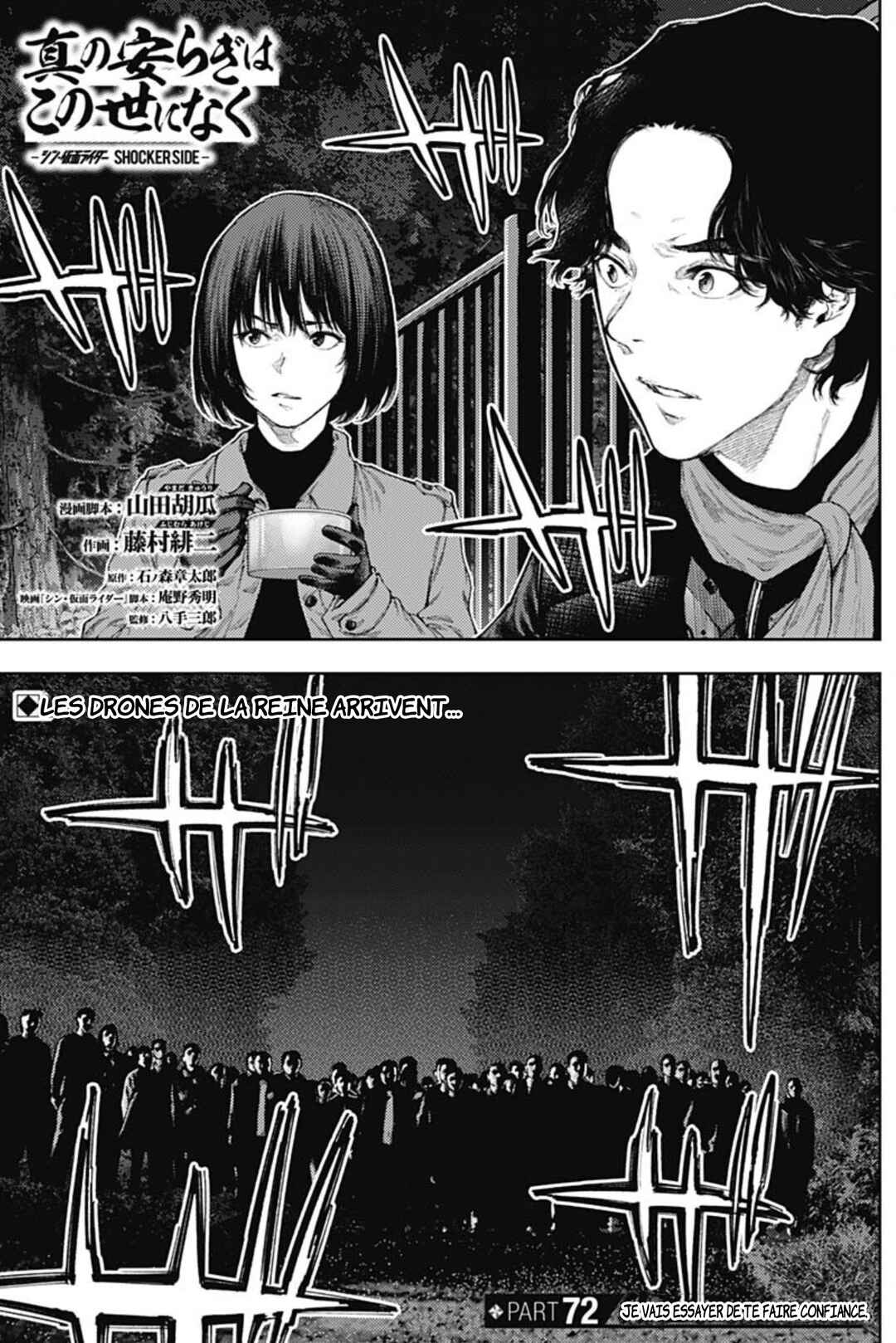 Chapter 72 - Page 2