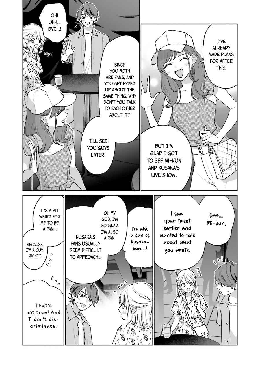 Chapter 11.2 - Page 5