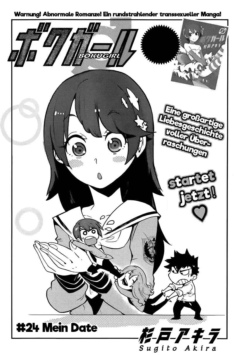 Chapter 24 - Page 1