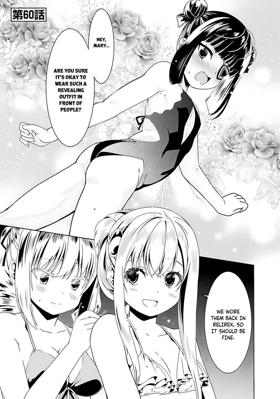 Chapter 60 - Page 2