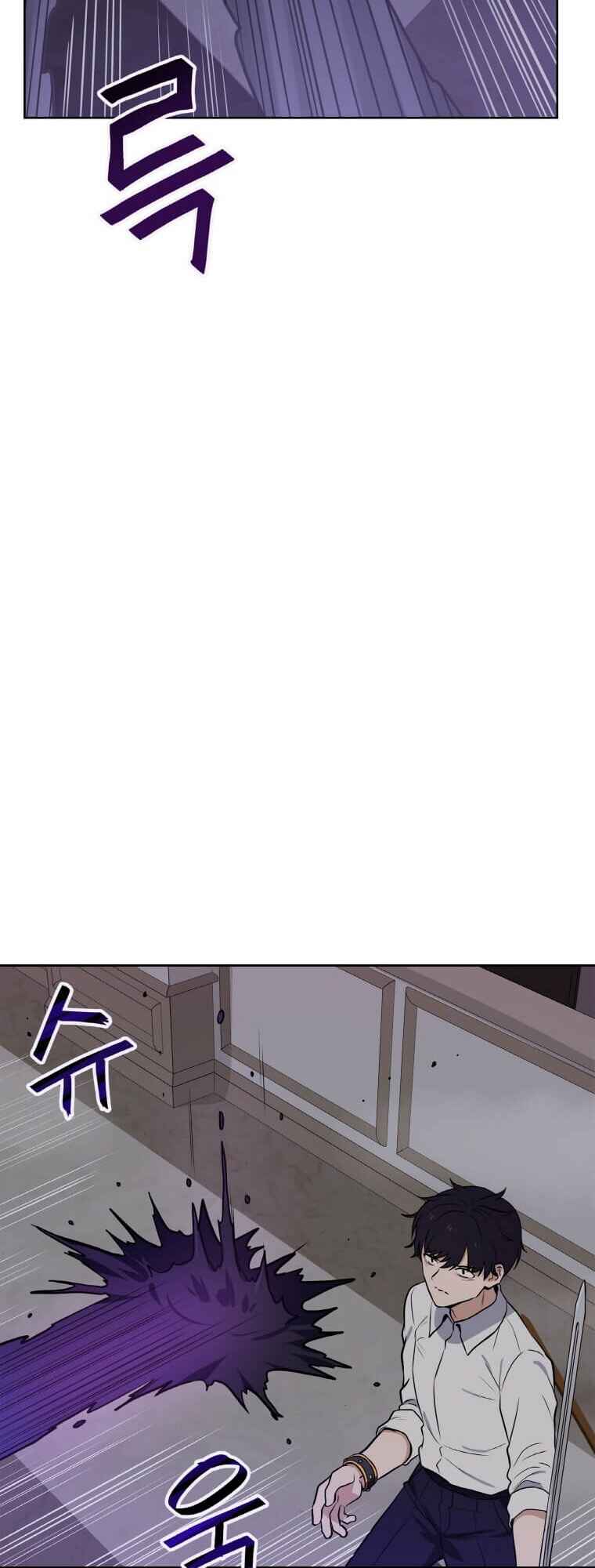 Chapter 8 - Page 4