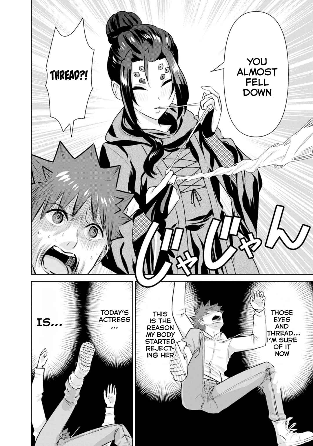 Chapter 39 - Page 6