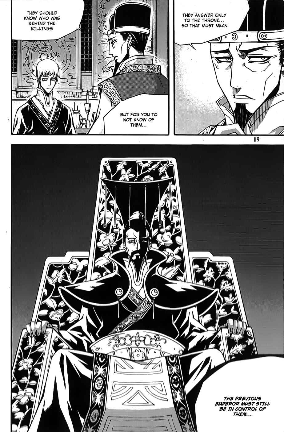 Chapter 63 - Page 11