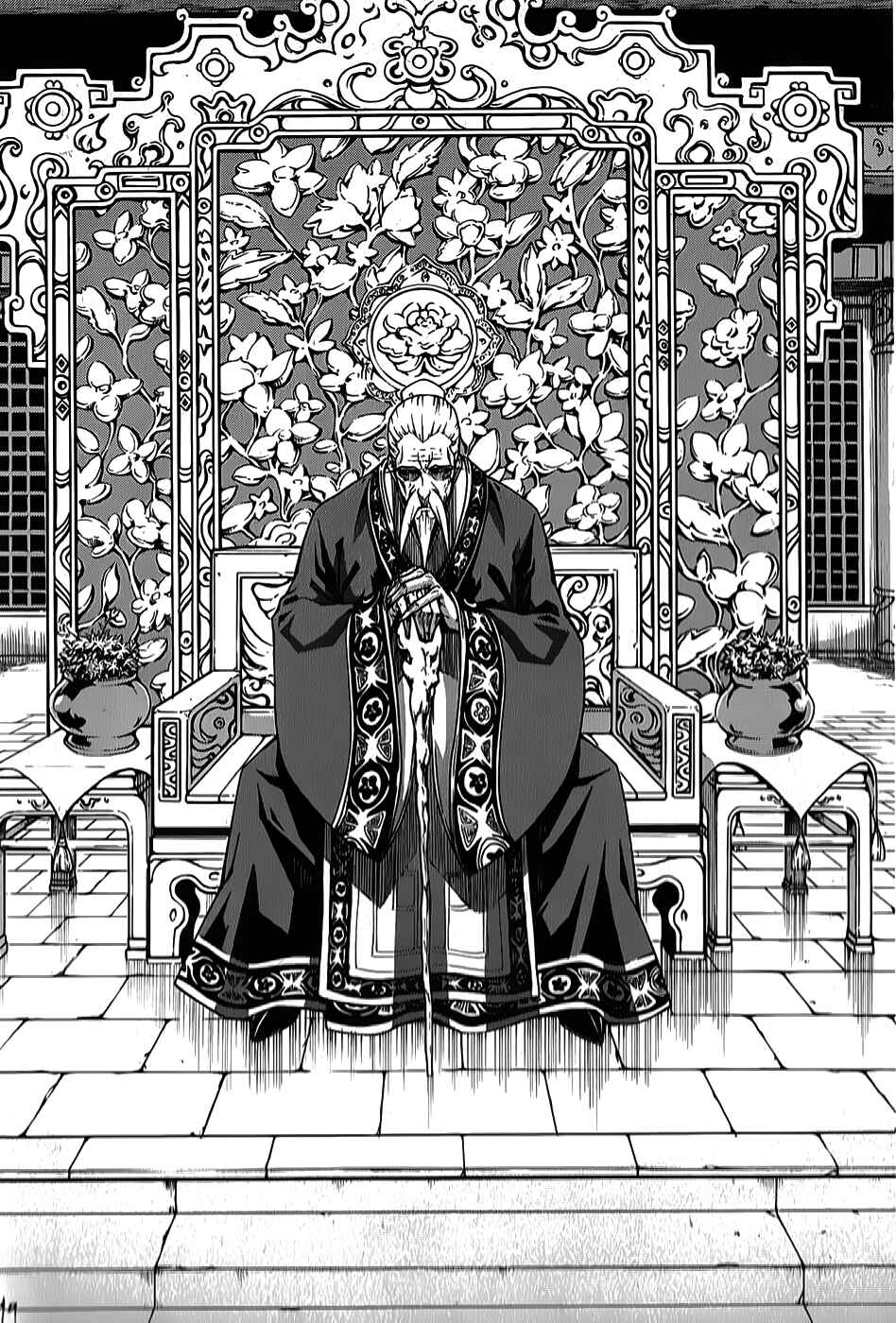 Chapter 63 - Page 19