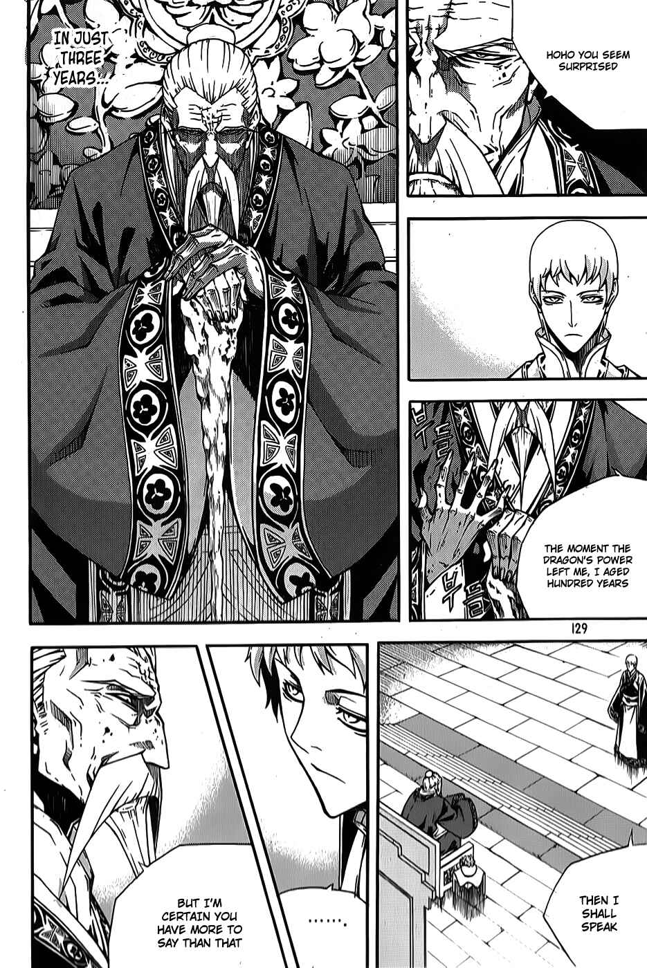 Chapter 63 - Page 21