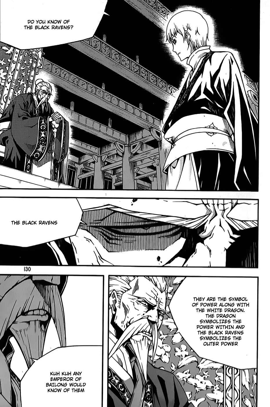 Chapter 63 - Page 22
