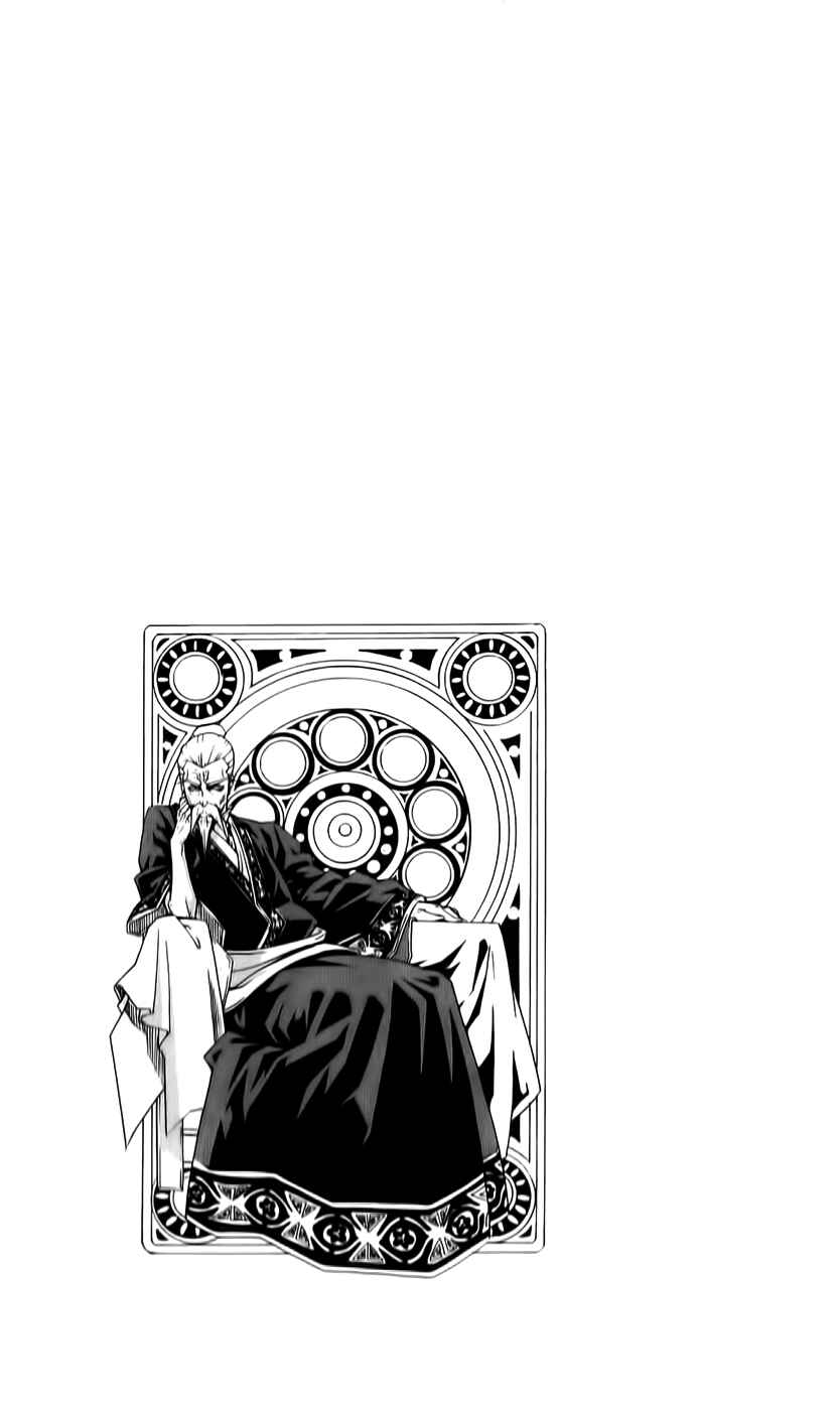 Chapter 63 - Page 31