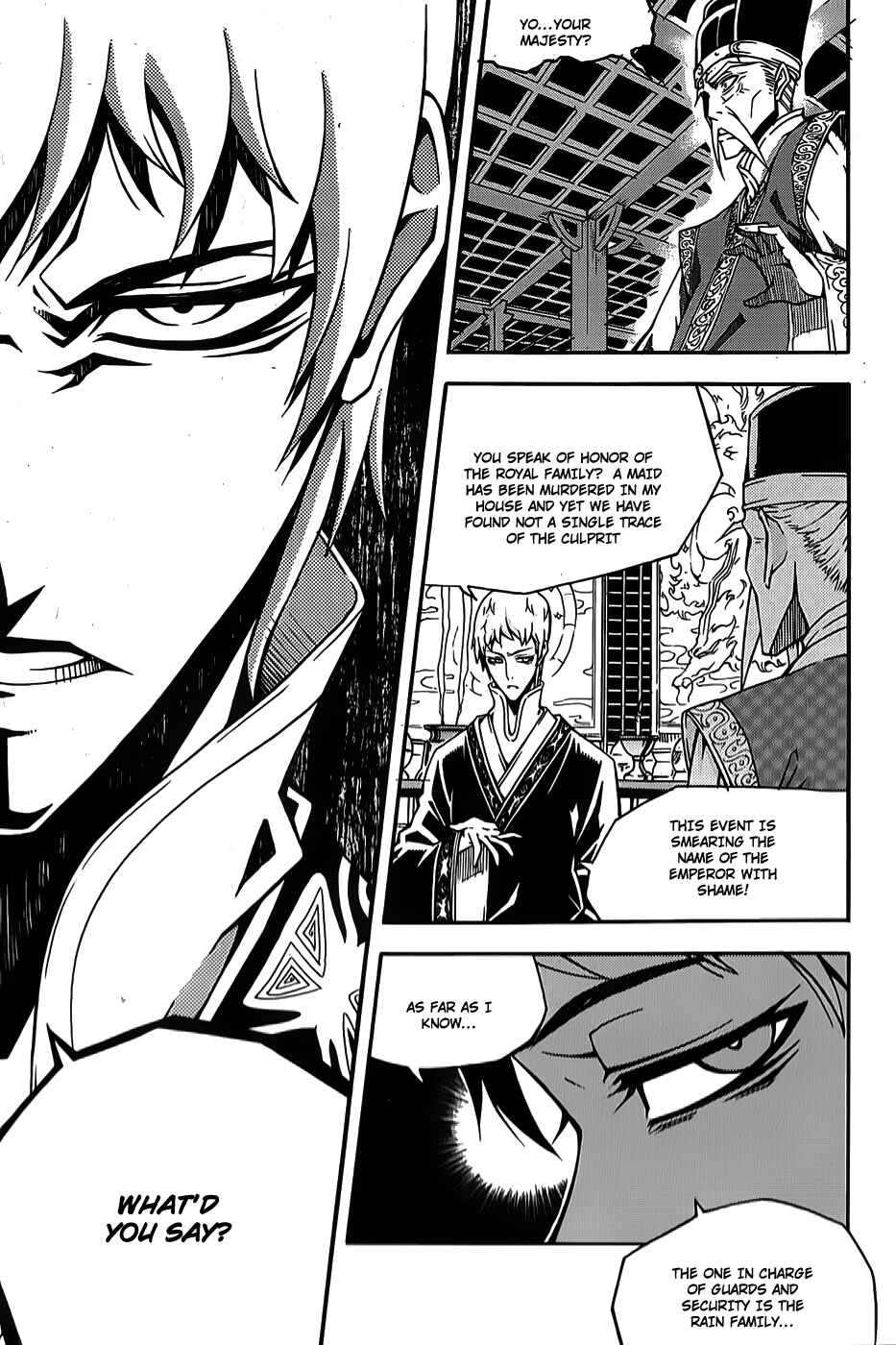 Chapter 63 - Page 6