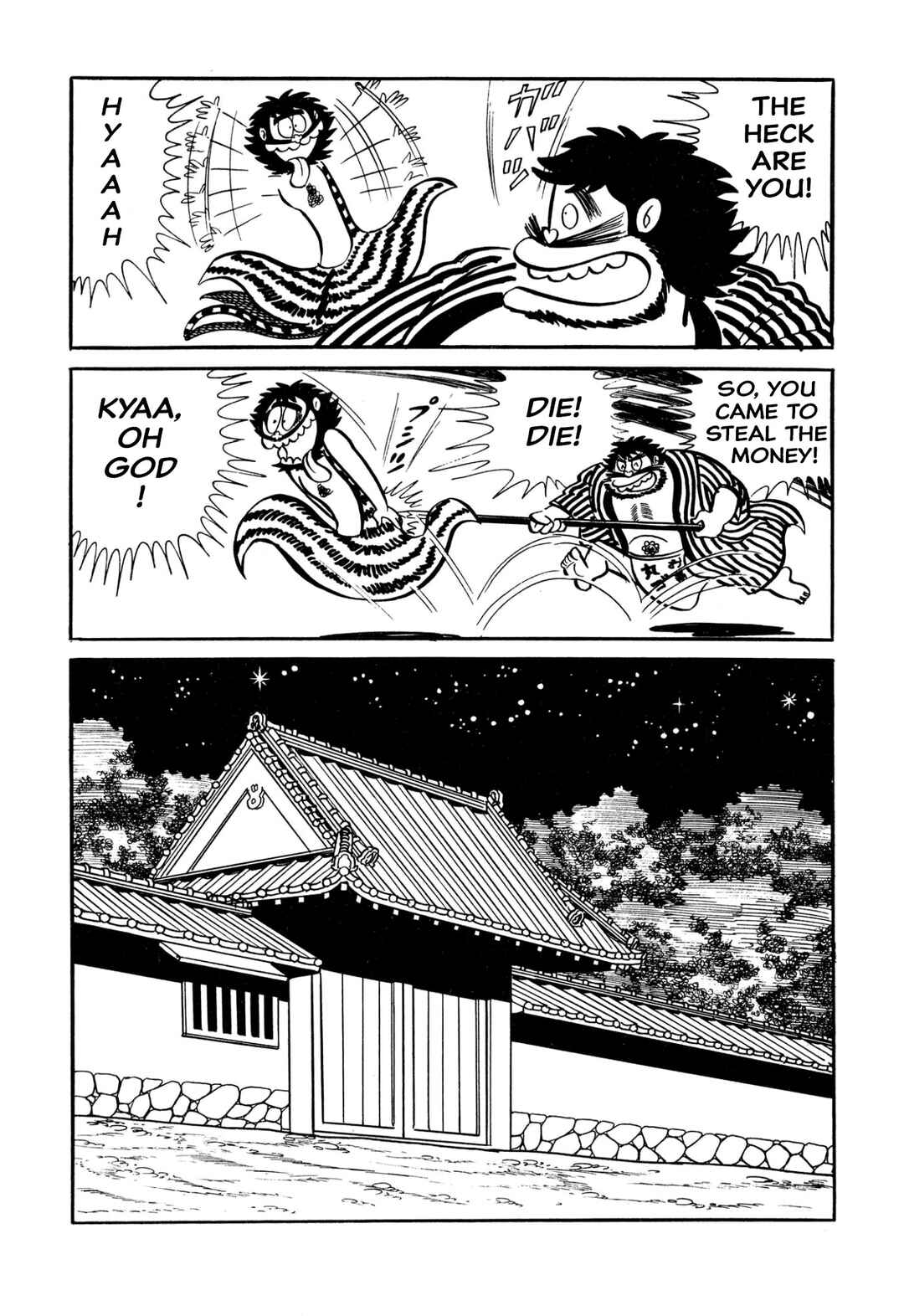 Chapter 34 - Page 12