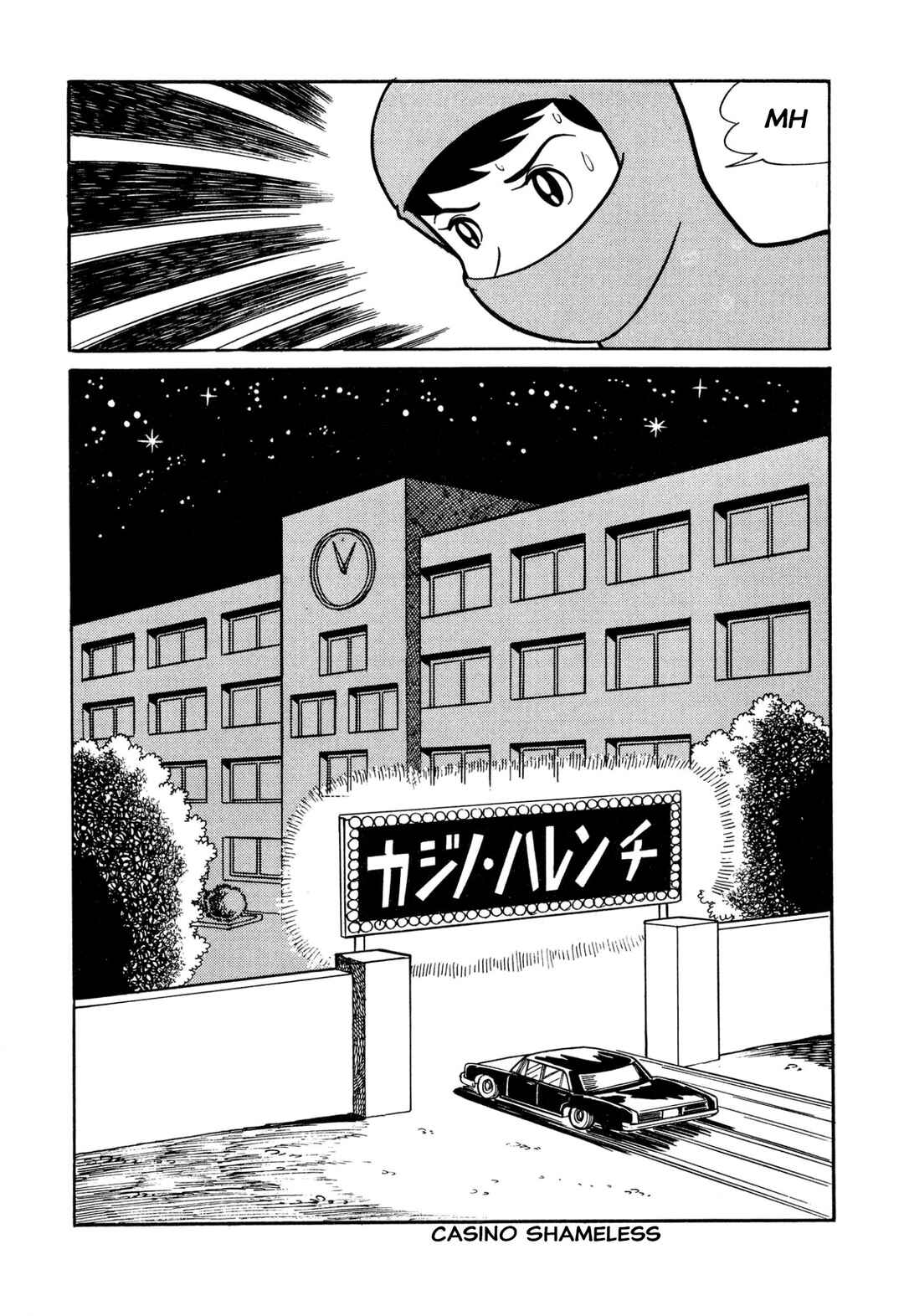 Chapter 34 - Page 2