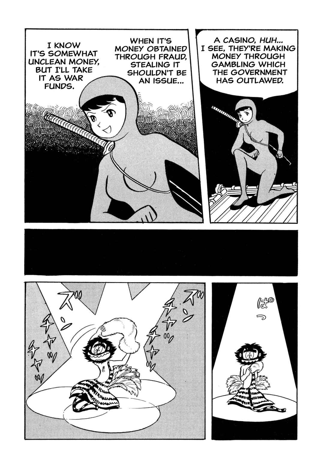 Chapter 34 - Page 3