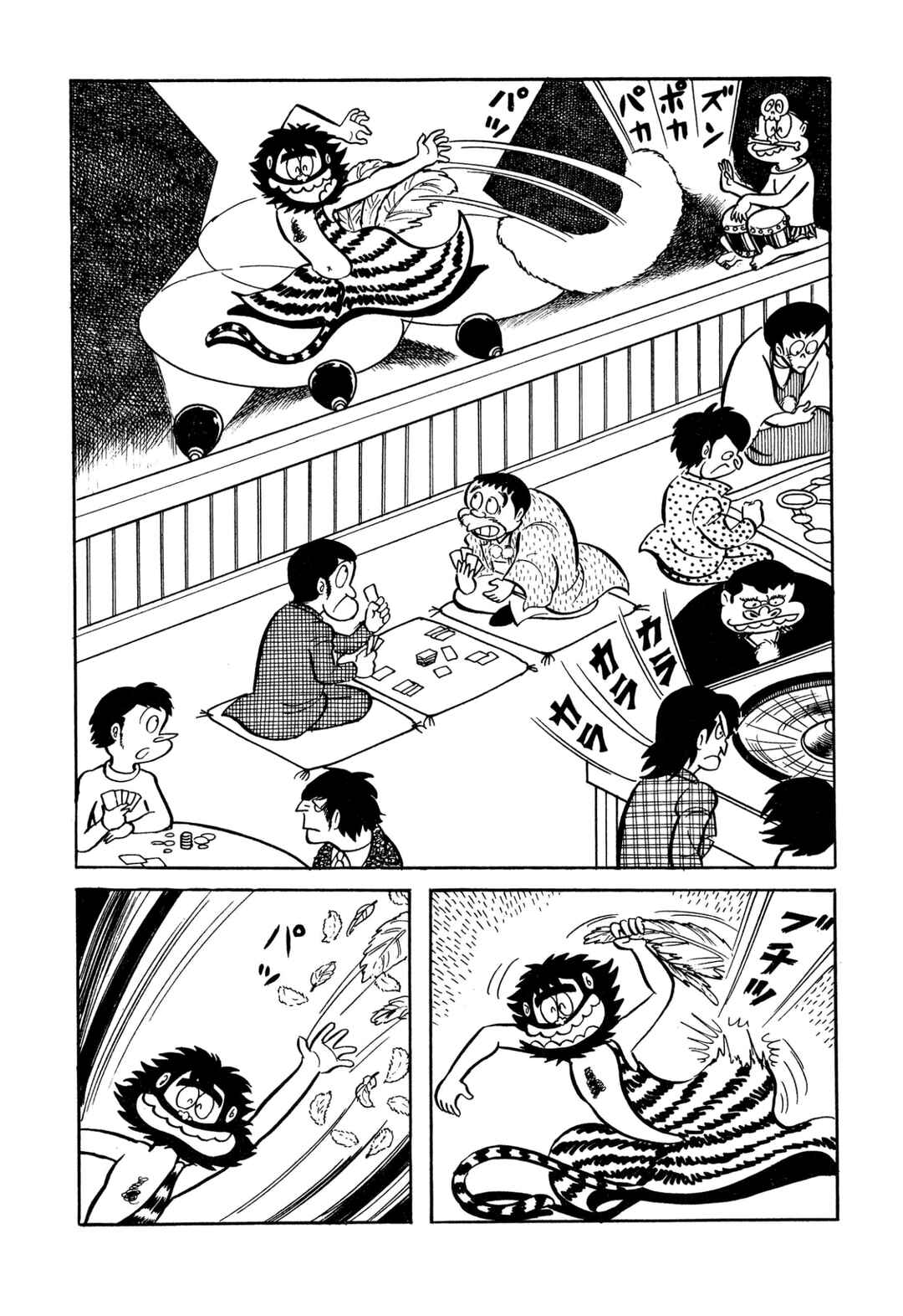 Chapter 34 - Page 4