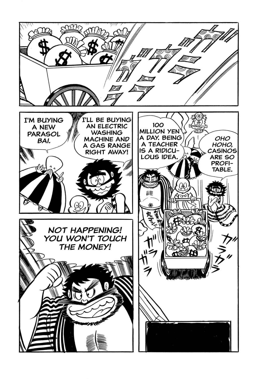 Chapter 34 - Page 7