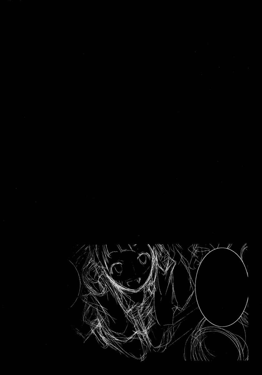 Chapter 15 - Page 1
