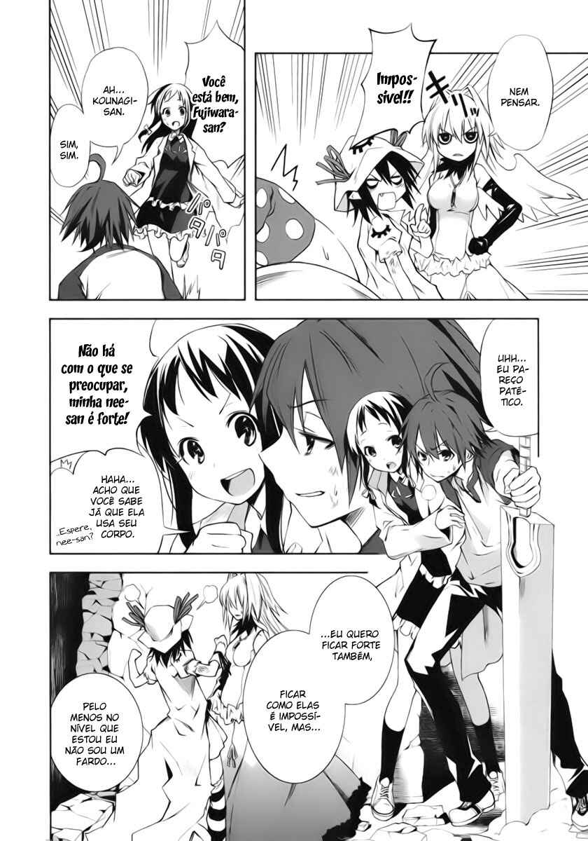 Chapter 15 - Page 3
