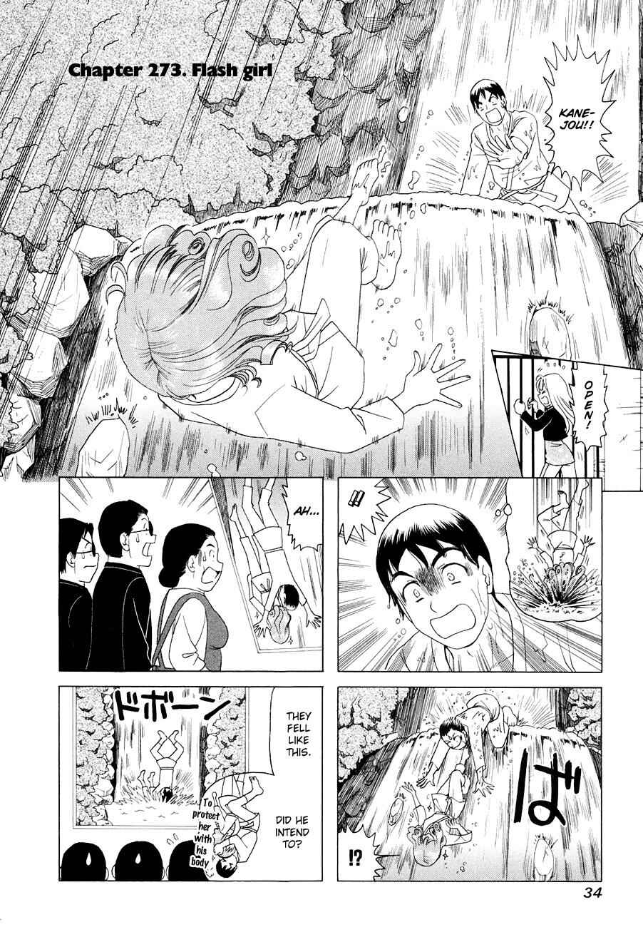 Chapter 273 - Page 1