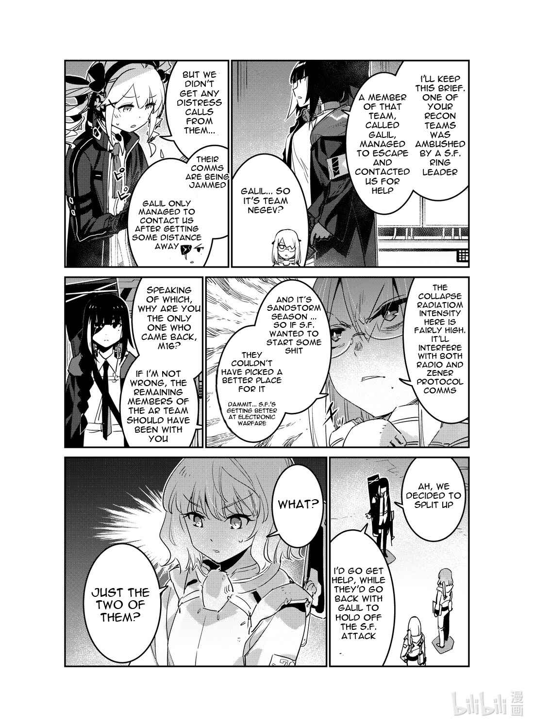 Chapter 20 - Page 17