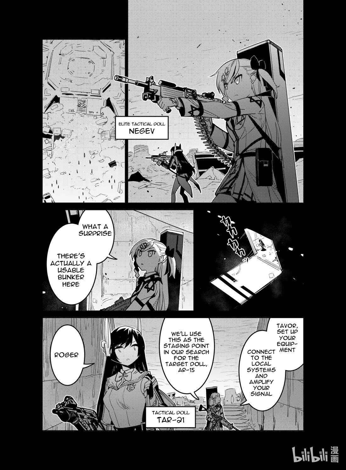 Chapter 20 - Page 3
