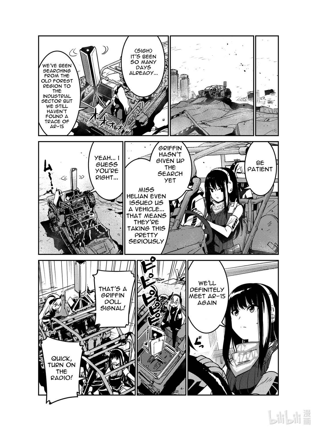Chapter 20 - Page 7