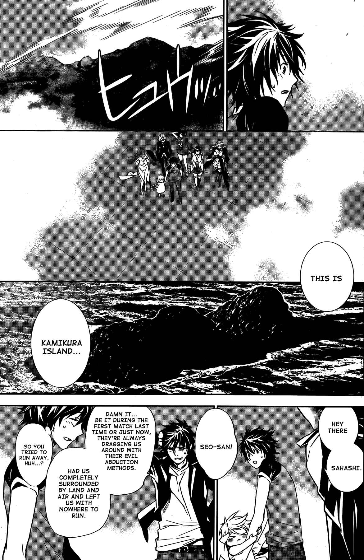 Chapter 141 - Page 9