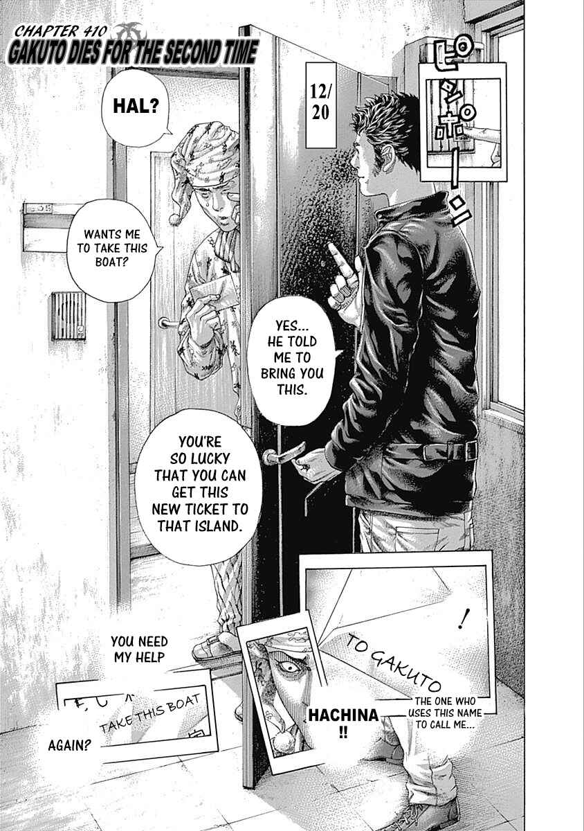 Chapter 410 - Page 1