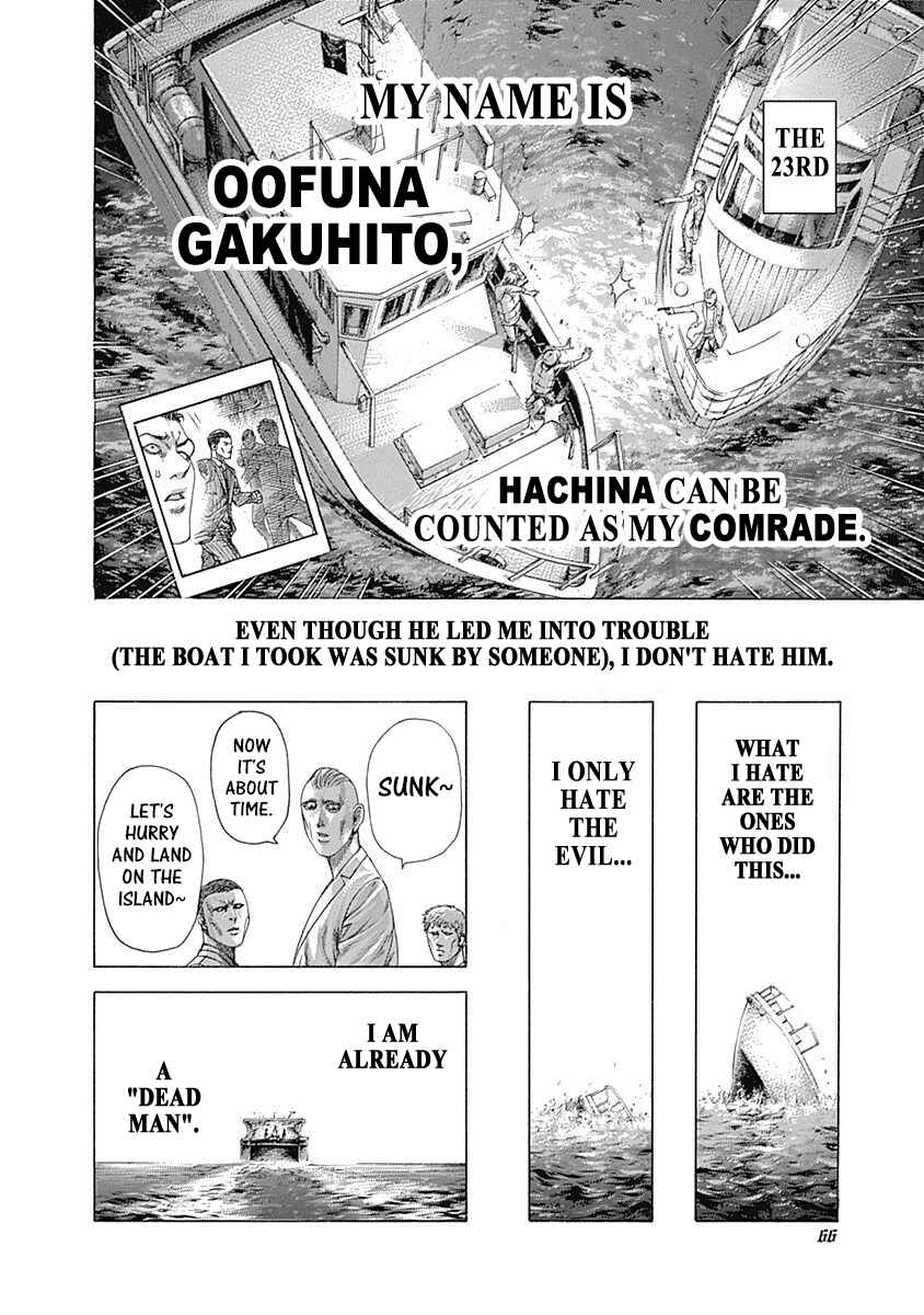 Chapter 410 - Page 2