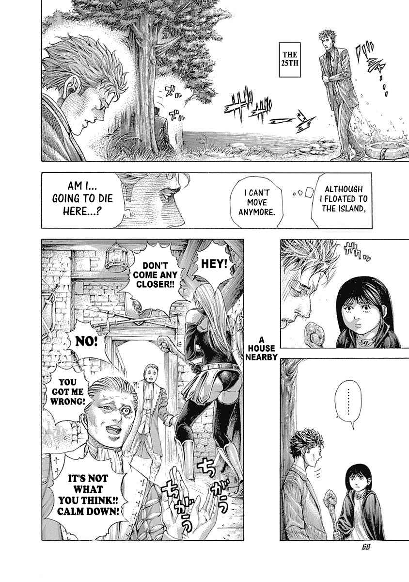 Chapter 410 - Page 4