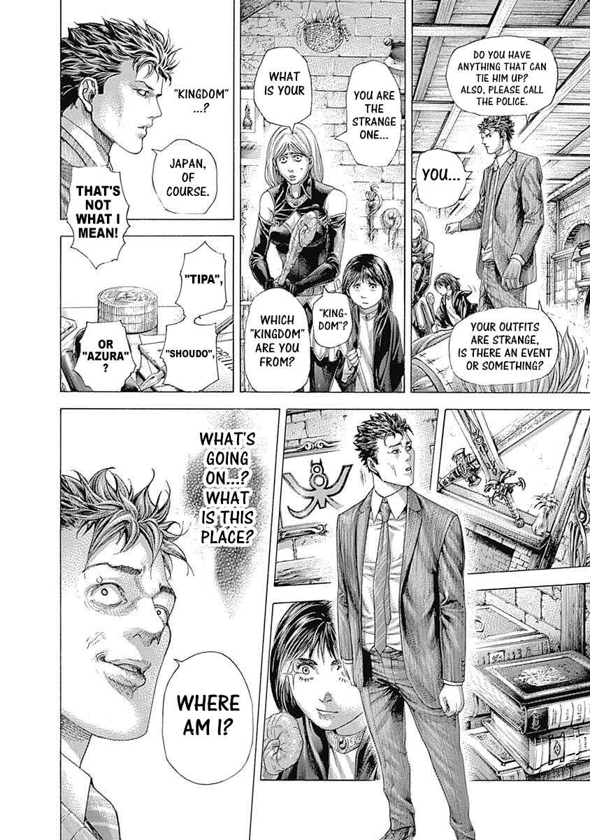 Chapter 410 - Page 6
