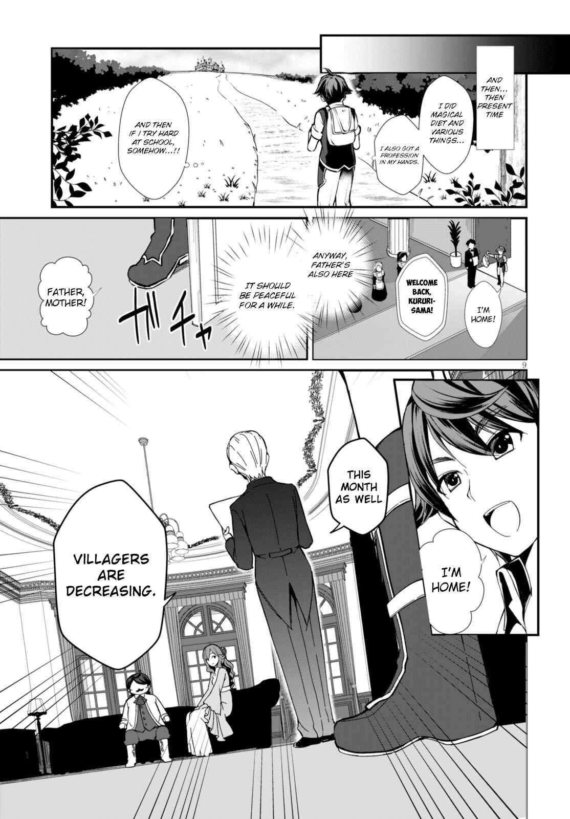 Chapter 1 - Page 13