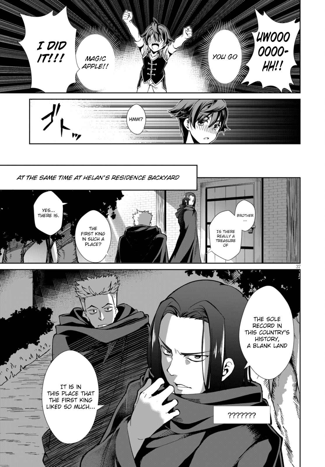Chapter 1 - Page 39