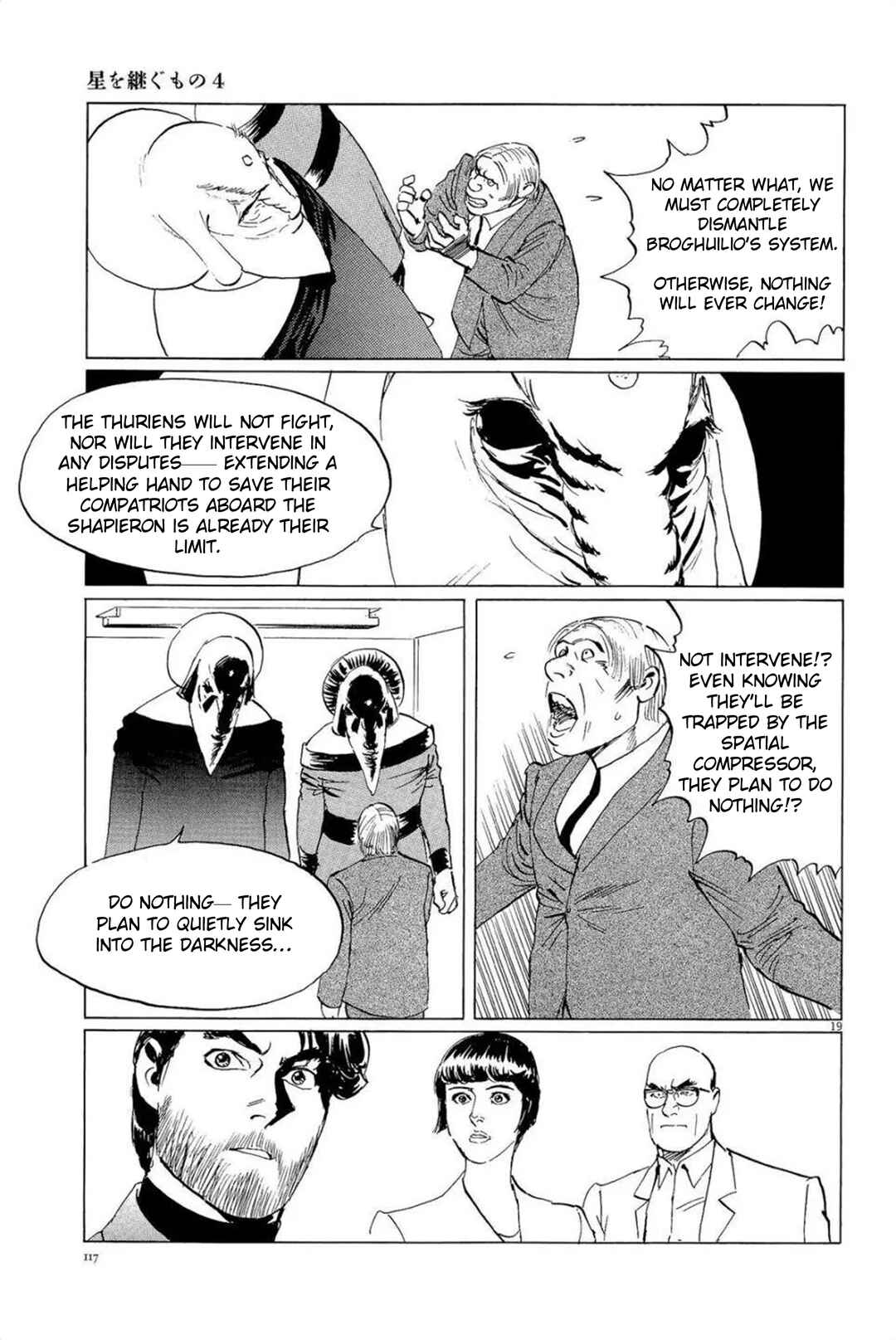Chapter 31 - Page 19