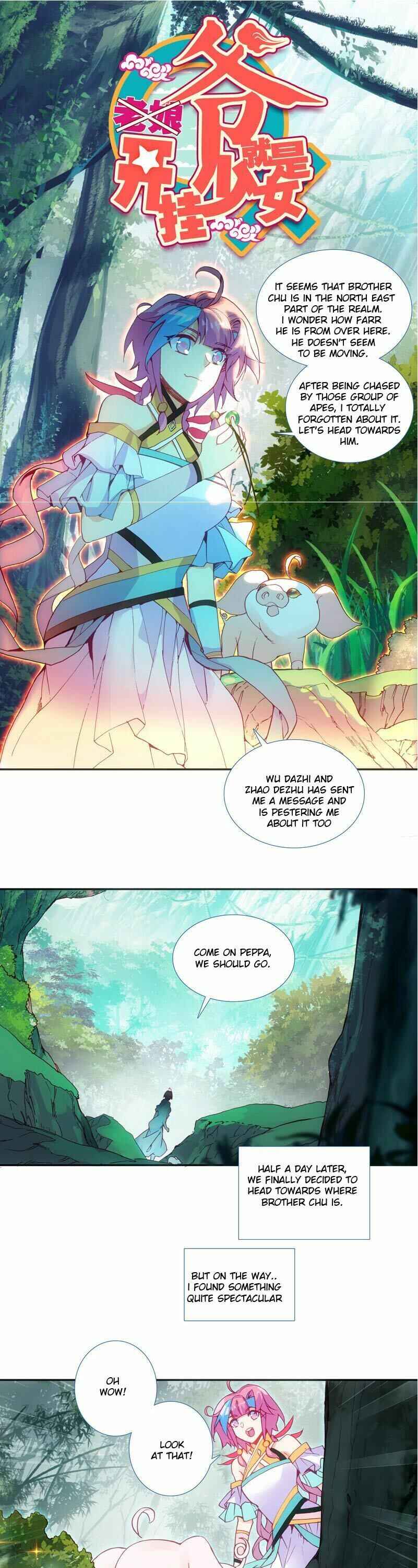 Chapter 130 - Page 1