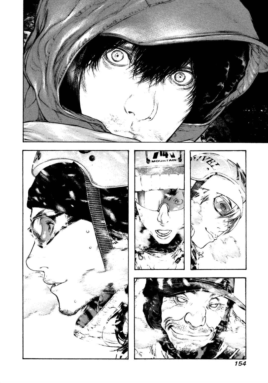 Chapter 90 - Page 15