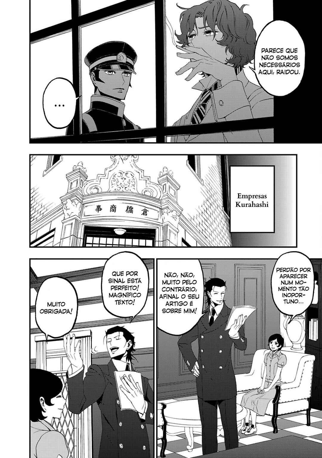 Chapter 14 - Page 29