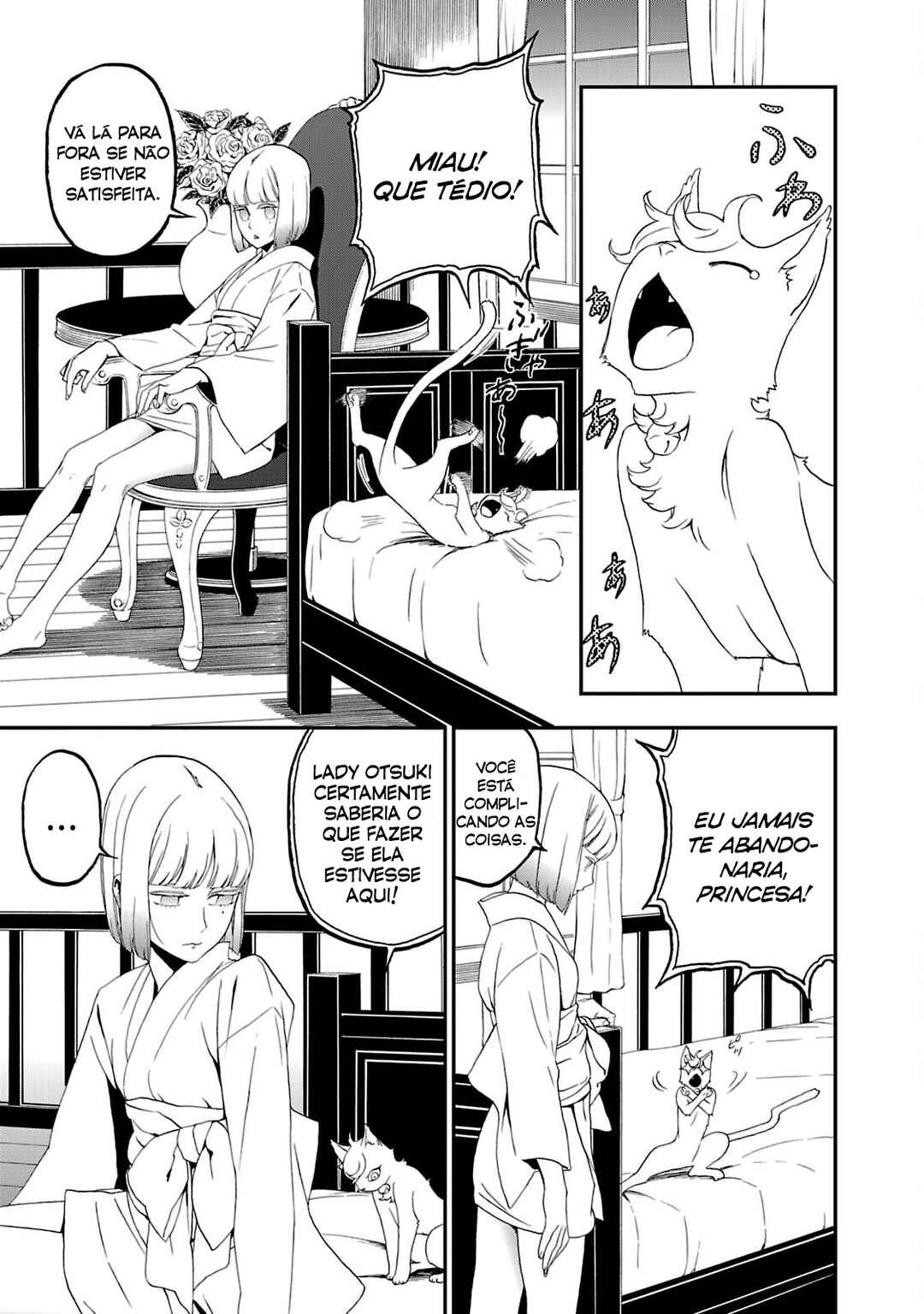 Chapter 14 - Page 4