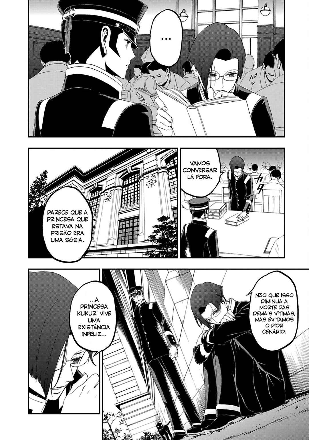 Chapter 14 - Page 7