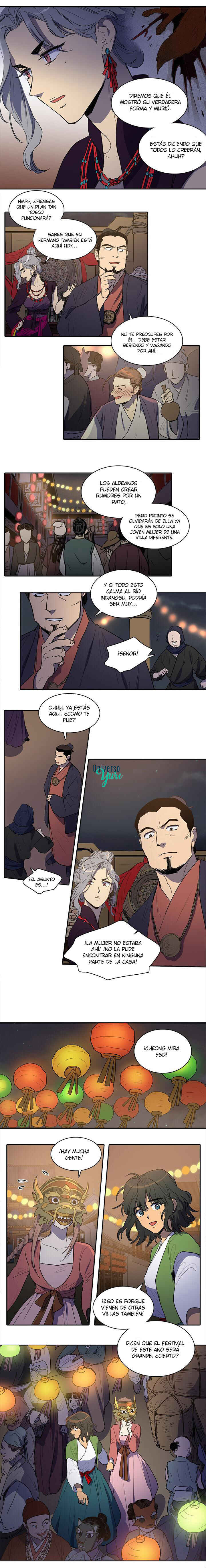 Chapter 51 - Page 3