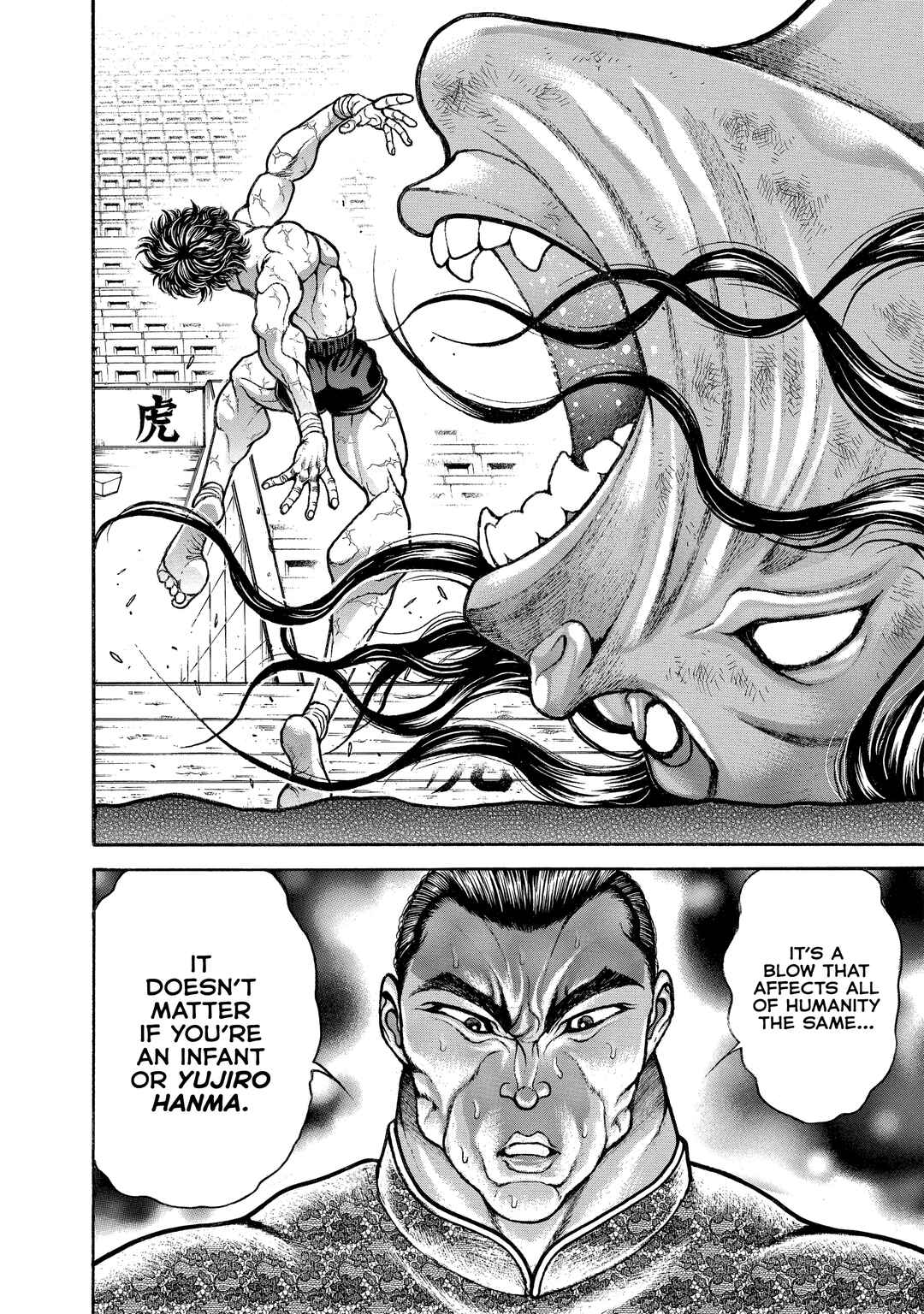 Chapter 171 - Page 19
