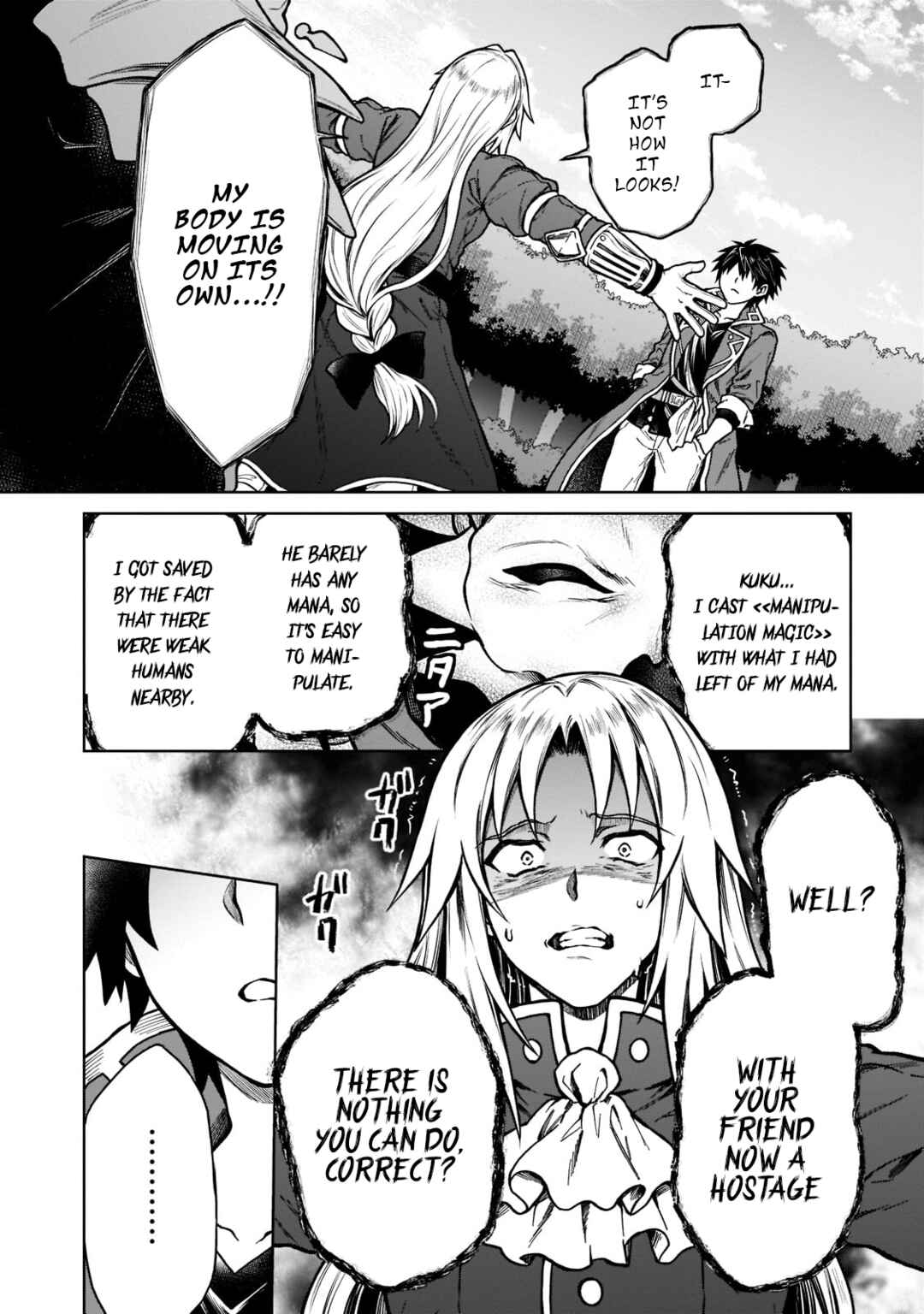 Chapter 11 - Page 6