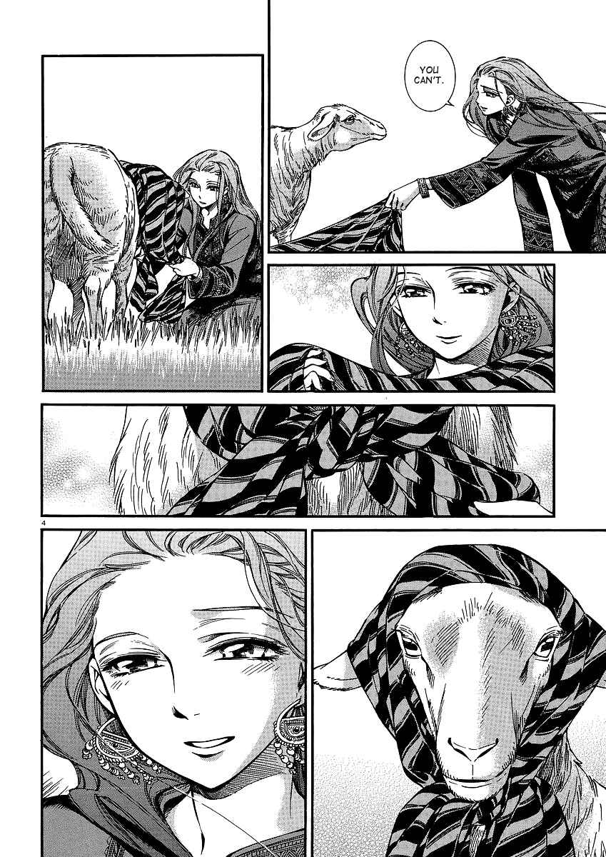 Chapter 14 - Page 4