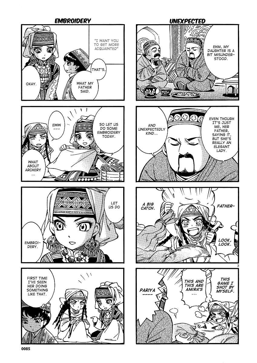 Chapter 14 - Page 41