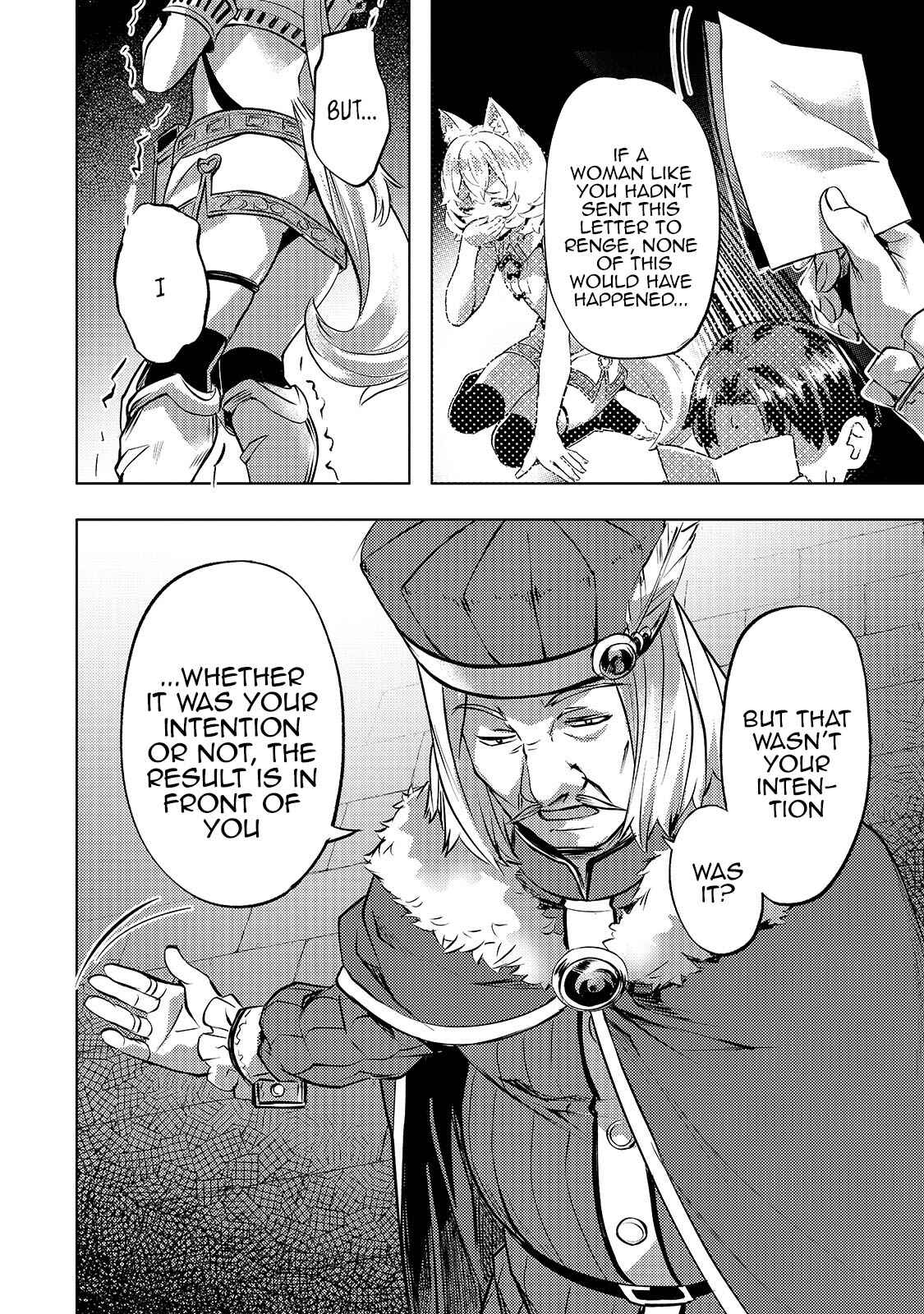 Chapter 23 - Page 5