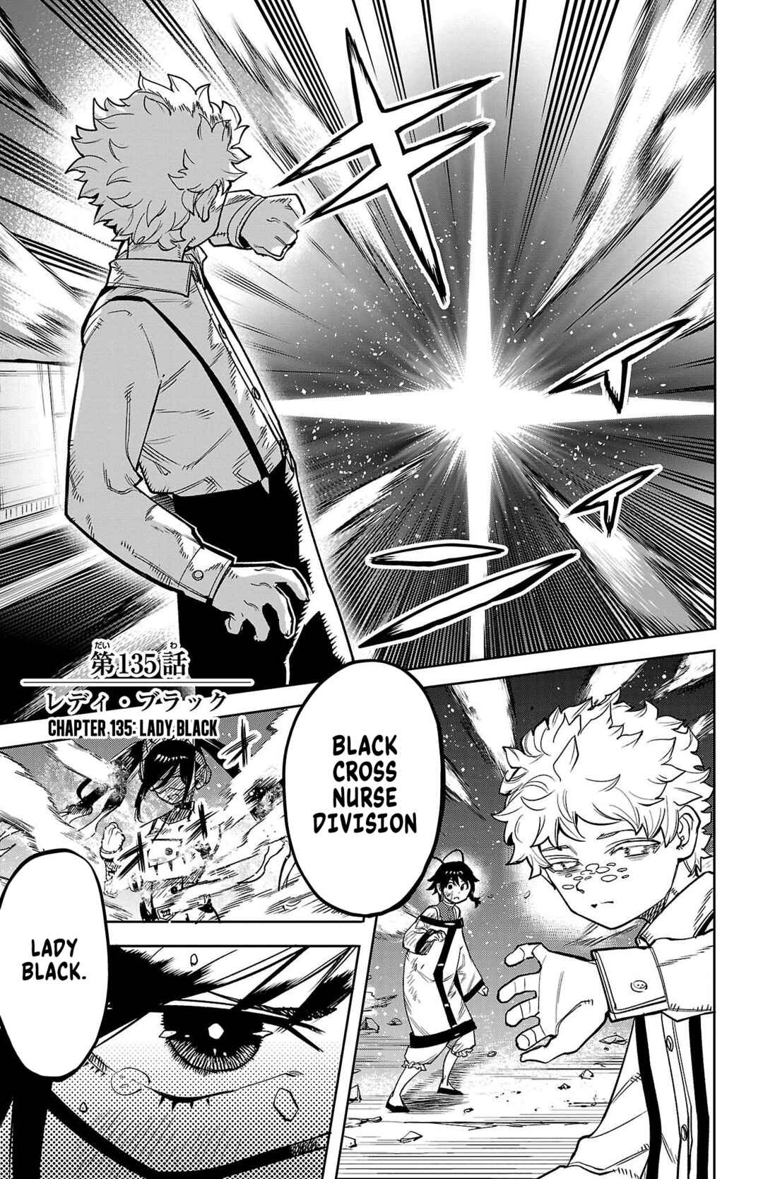 Chapter 135 - Page 1