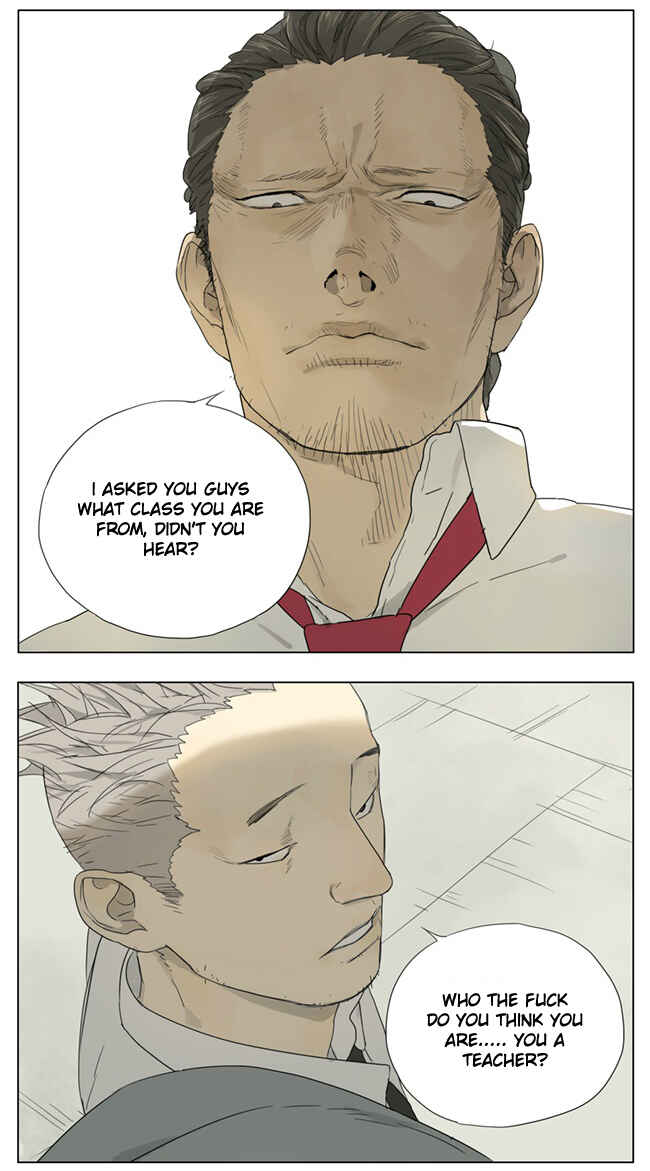 Chapter 72 - Page 1