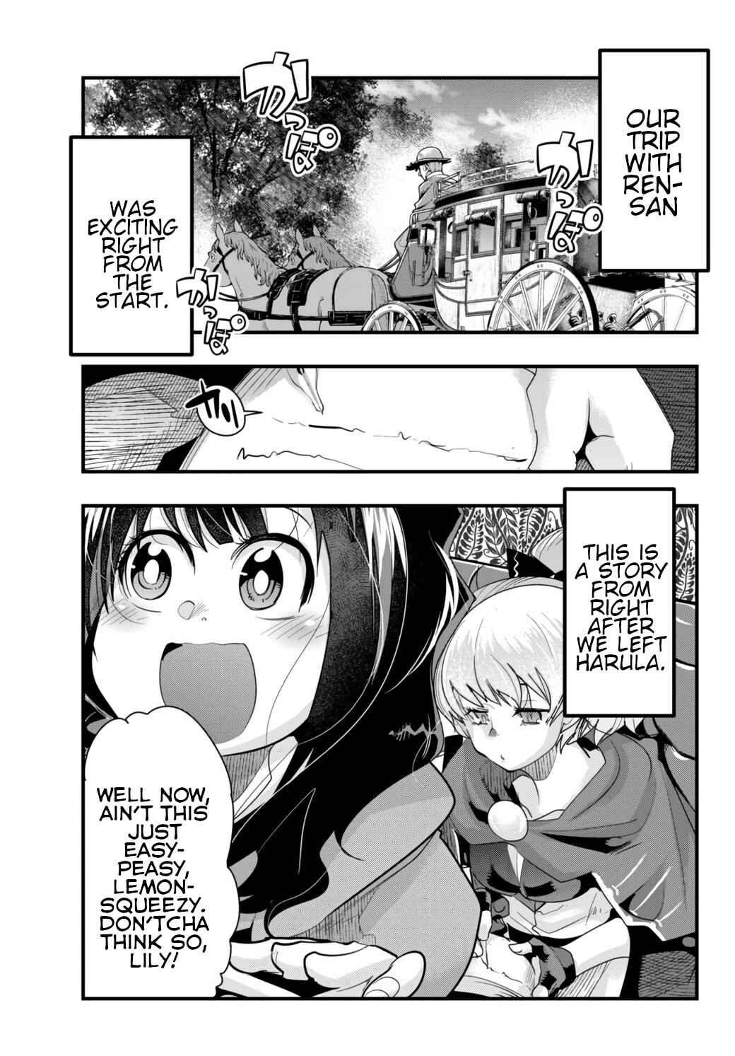 Chapter 27 - Page 1