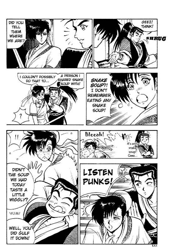 Chapter 7 - Page 3