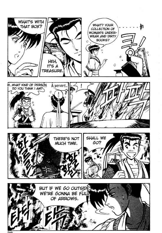 Chapter 7 - Page 8