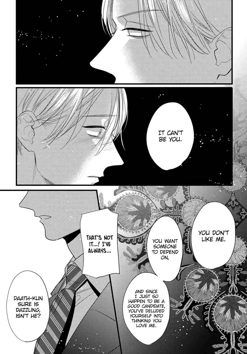 Chapter 26 - Page 16